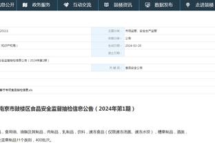 必威首页登录平台官网入口截图0